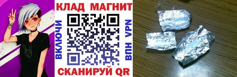 Наркошоп купить Гашиш  Амфетамин  Псилоцибиновые грибы  Меф мяу мяу  Марихуана  Alpha-PVP  Красноуфимск