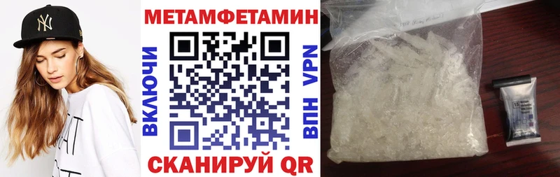 Купить  Красноуфимск  АМФ VHQ 