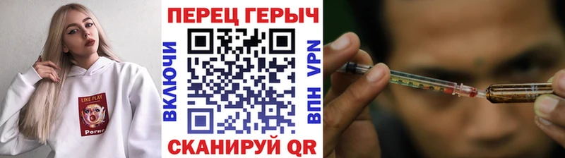 Купить  Красноуфимск  ГЕРОИН герыч 