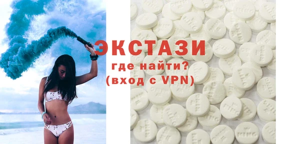 кокаин колумбия Волоколамск