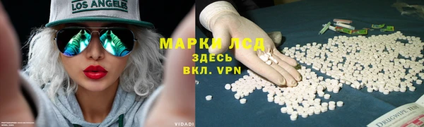 кокаин колумбия Волоколамск