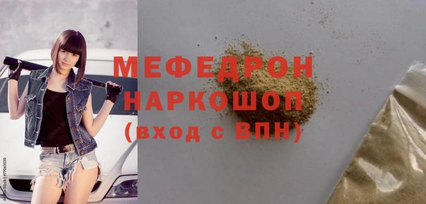кокаин колумбия Волоколамск