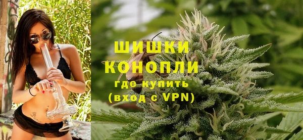 кокаин колумбия Волоколамск