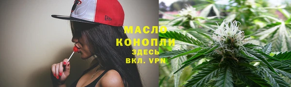 кокаин колумбия Волоколамск