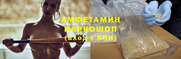 кокаин колумбия Волоколамск