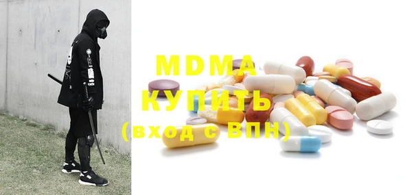 mdpv Володарск