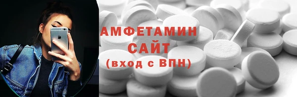 mdpv Володарск