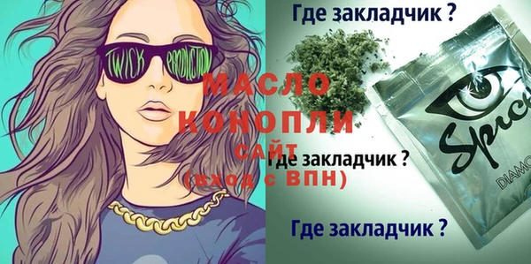 mdpv Володарск