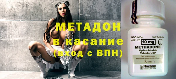 индика Вязники