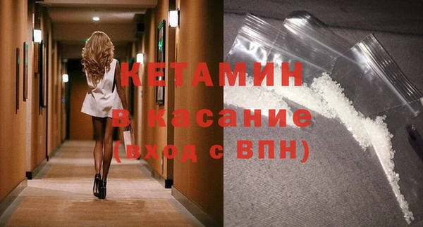 mdpv Володарск