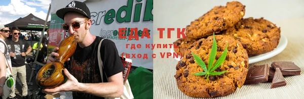 кокаин колумбия Волоколамск