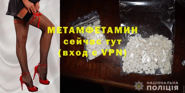 кокаин колумбия Волоколамск