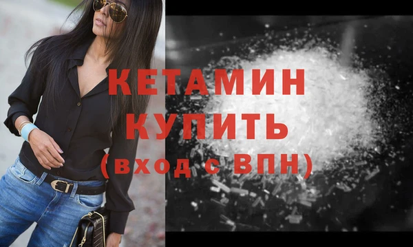 mdpv Володарск
