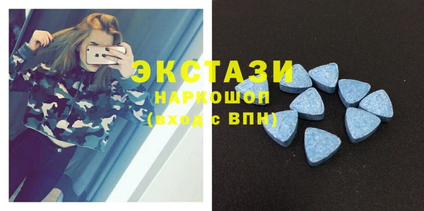 mdpv Володарск