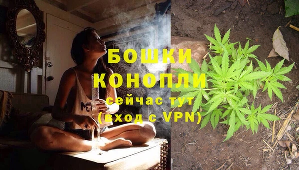 кокаин колумбия Волоколамск