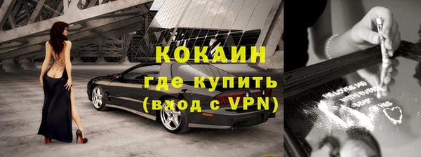 mdpv Володарск