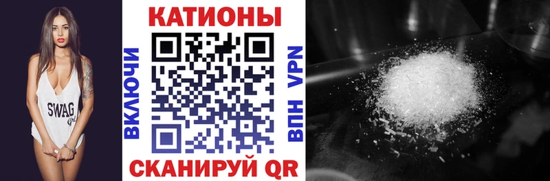 Купить где  Красноуфимск  Меф 4 MMC 