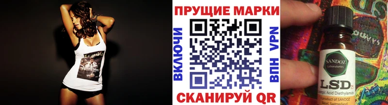 Купить где  Красноуфимск  Марки NBOMe 1,5мг 