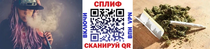 Купить где  Красноуфимск  Бошки марихуана гибрид 